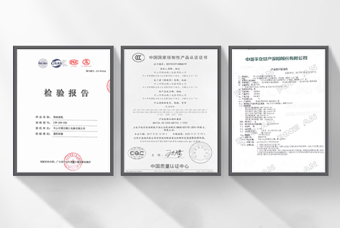 Innovation and Service Advantages